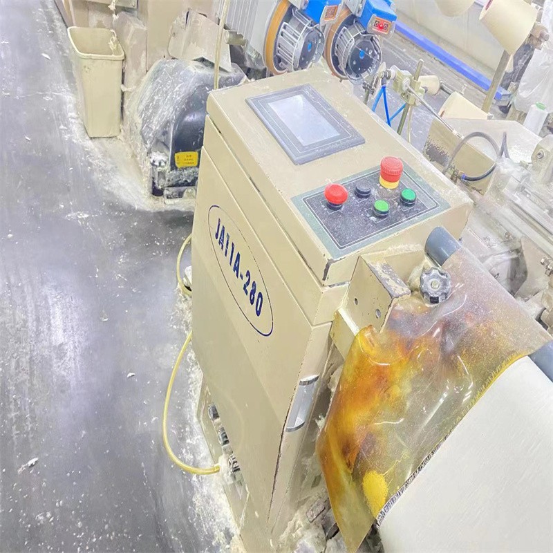Used Red Flag Air Jet Loom Used Red Flag Air Jet Loom